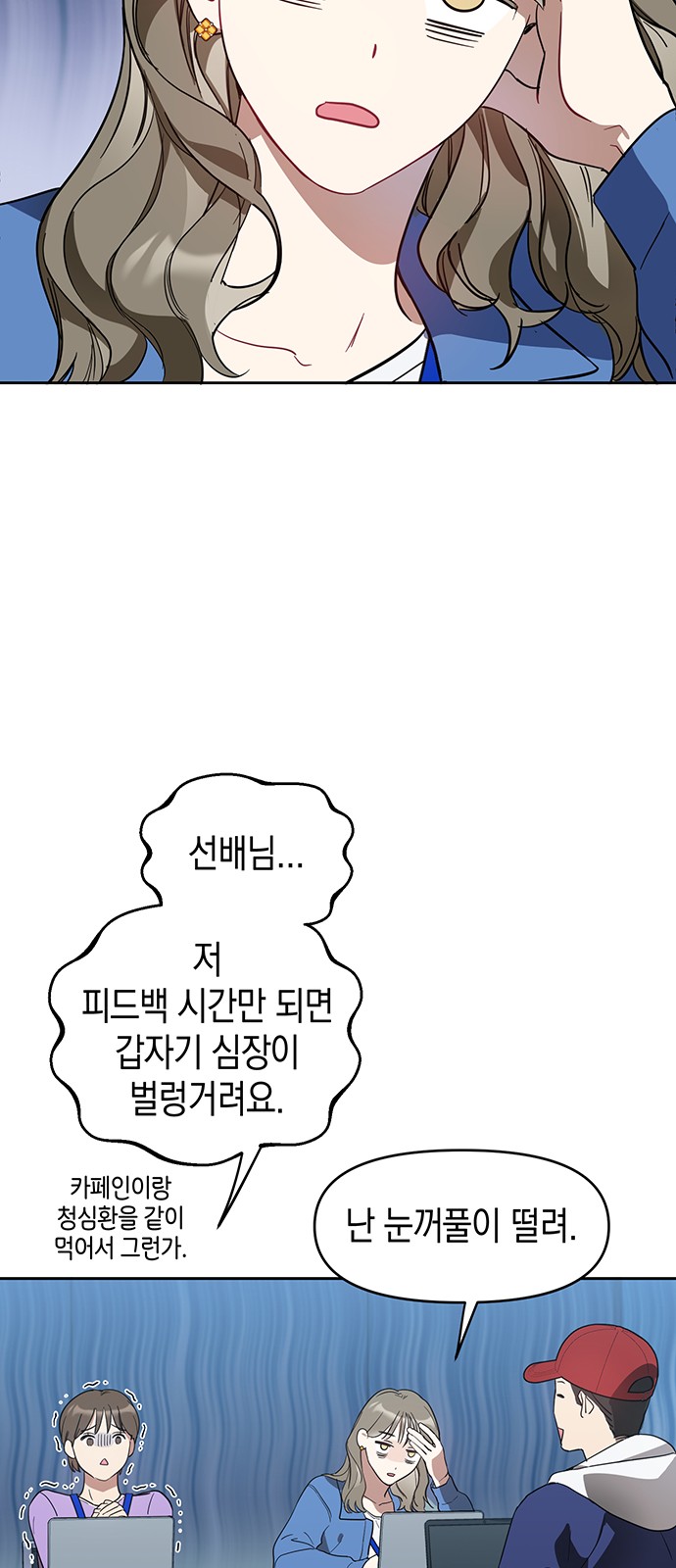11 페이지