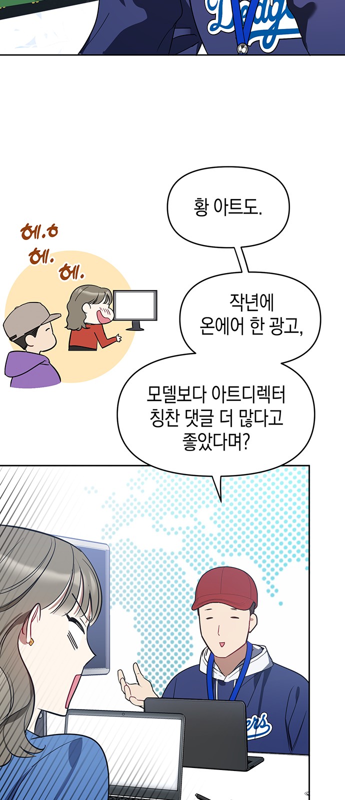 20 페이지