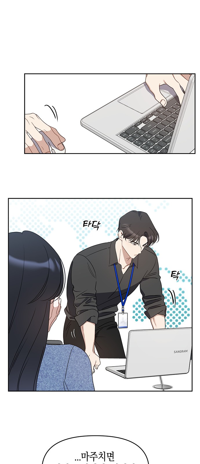 15 페이지
