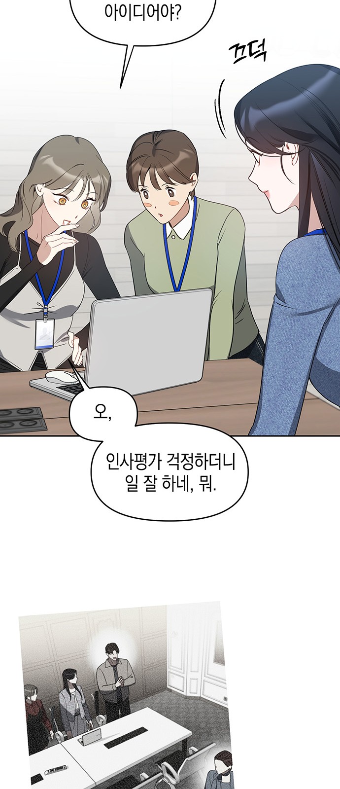 12 페이지