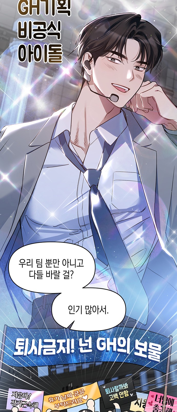 15 페이지