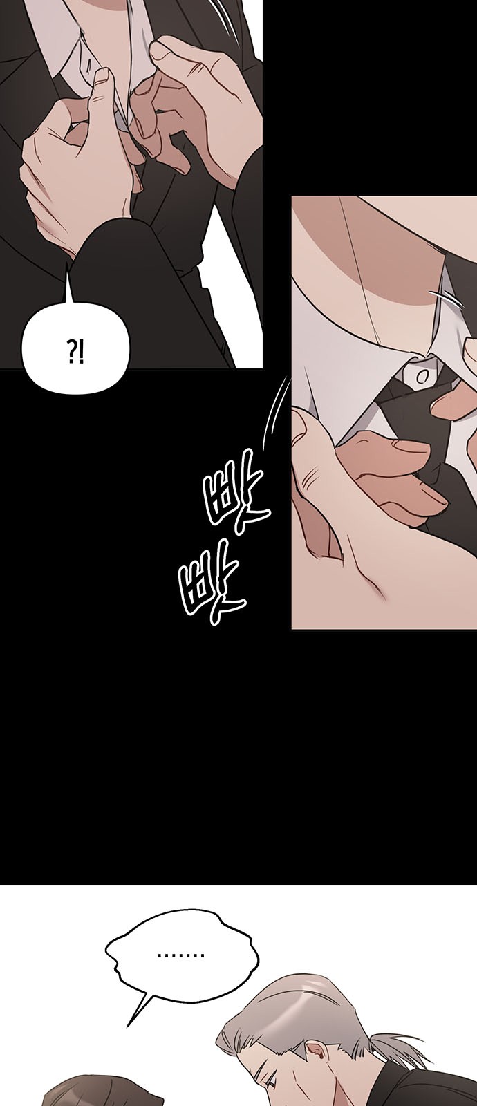 40 페이지