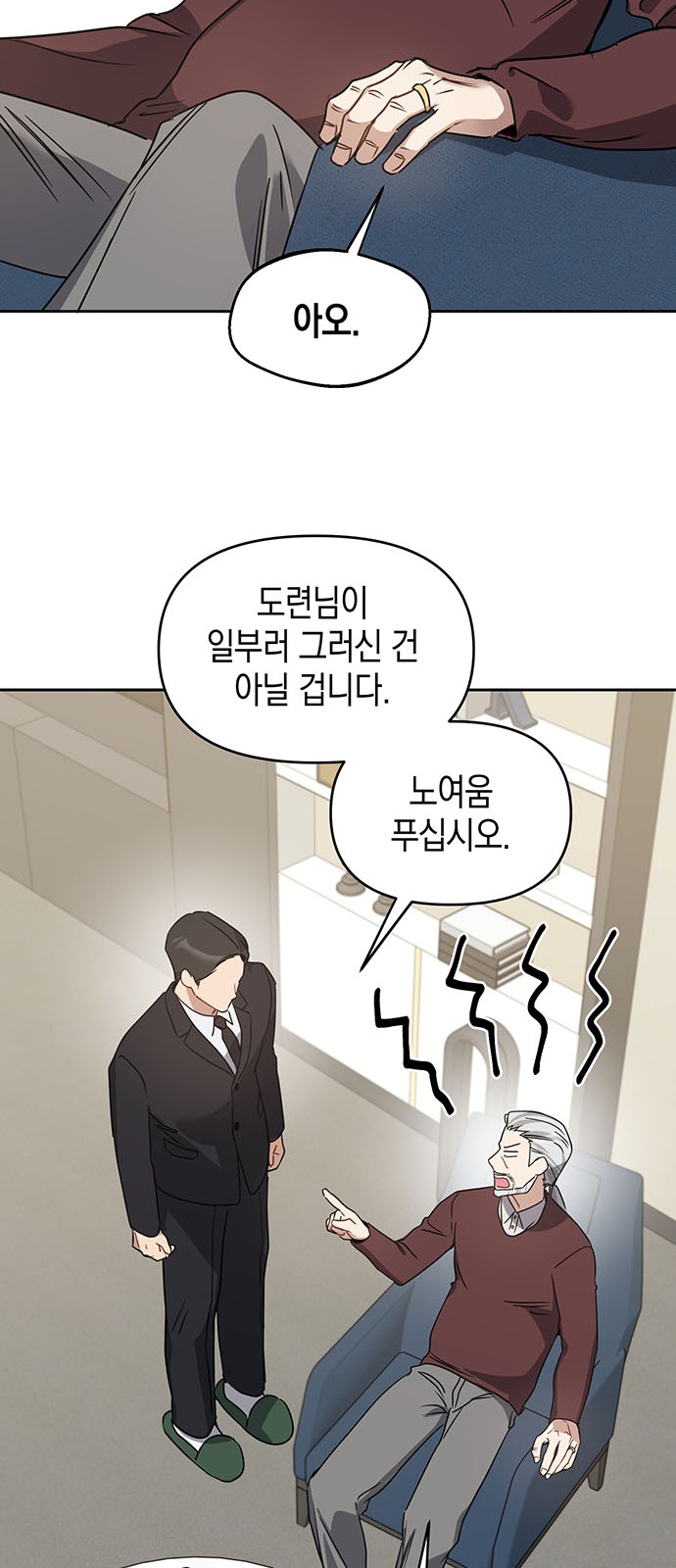 47 페이지