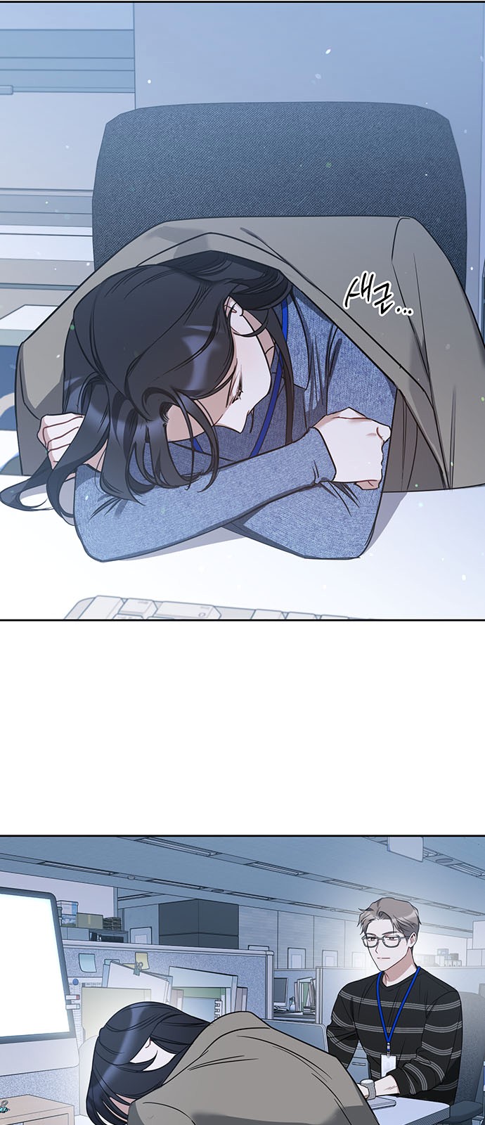 2 페이지