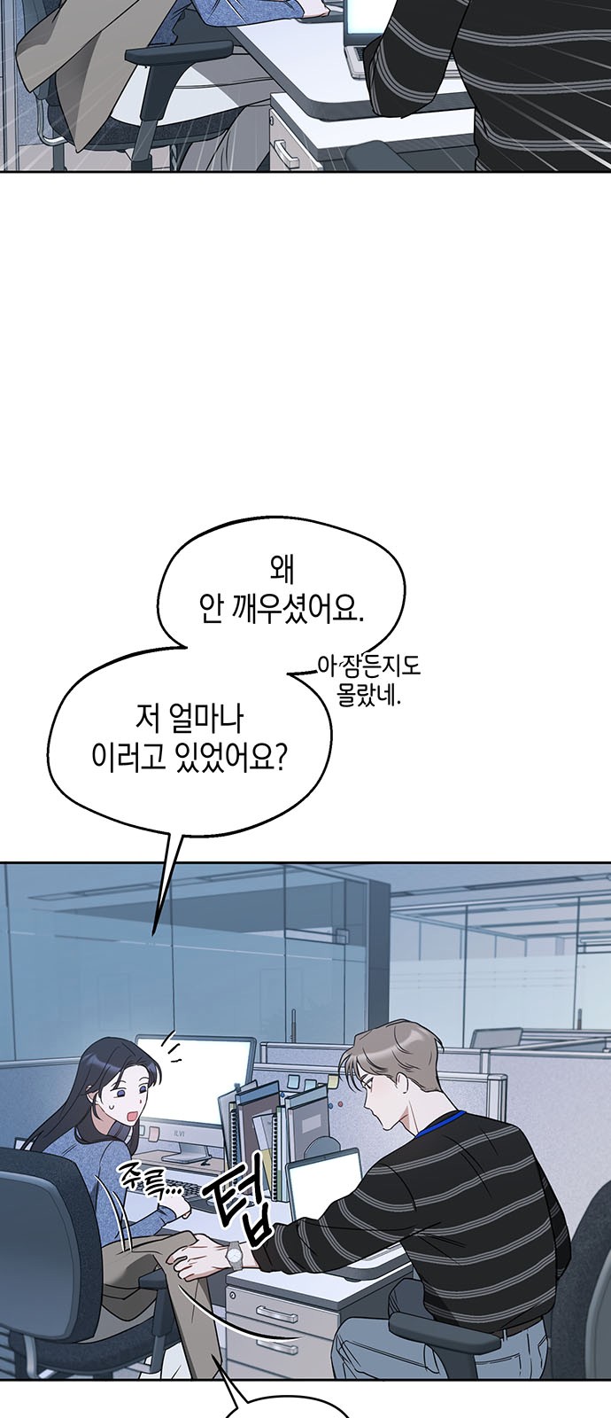 5 페이지