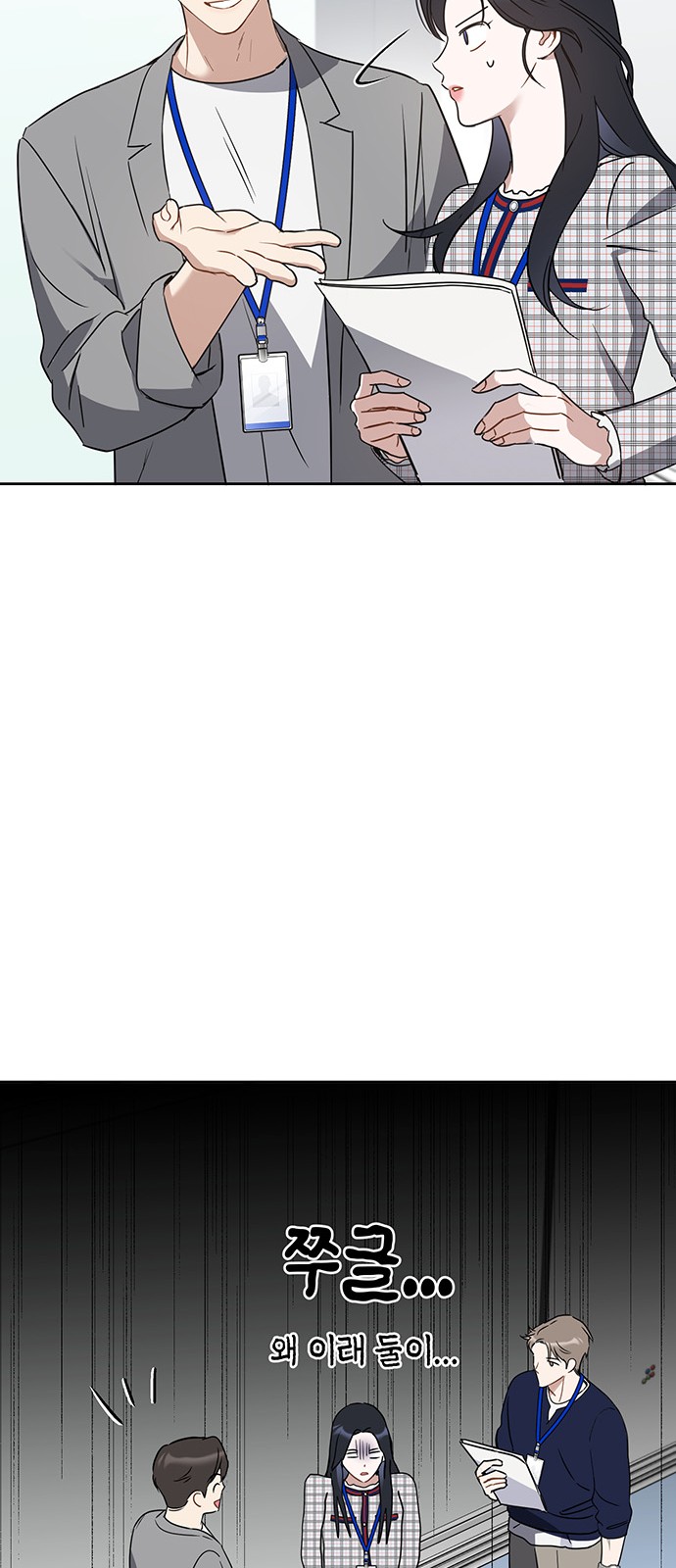 15 페이지