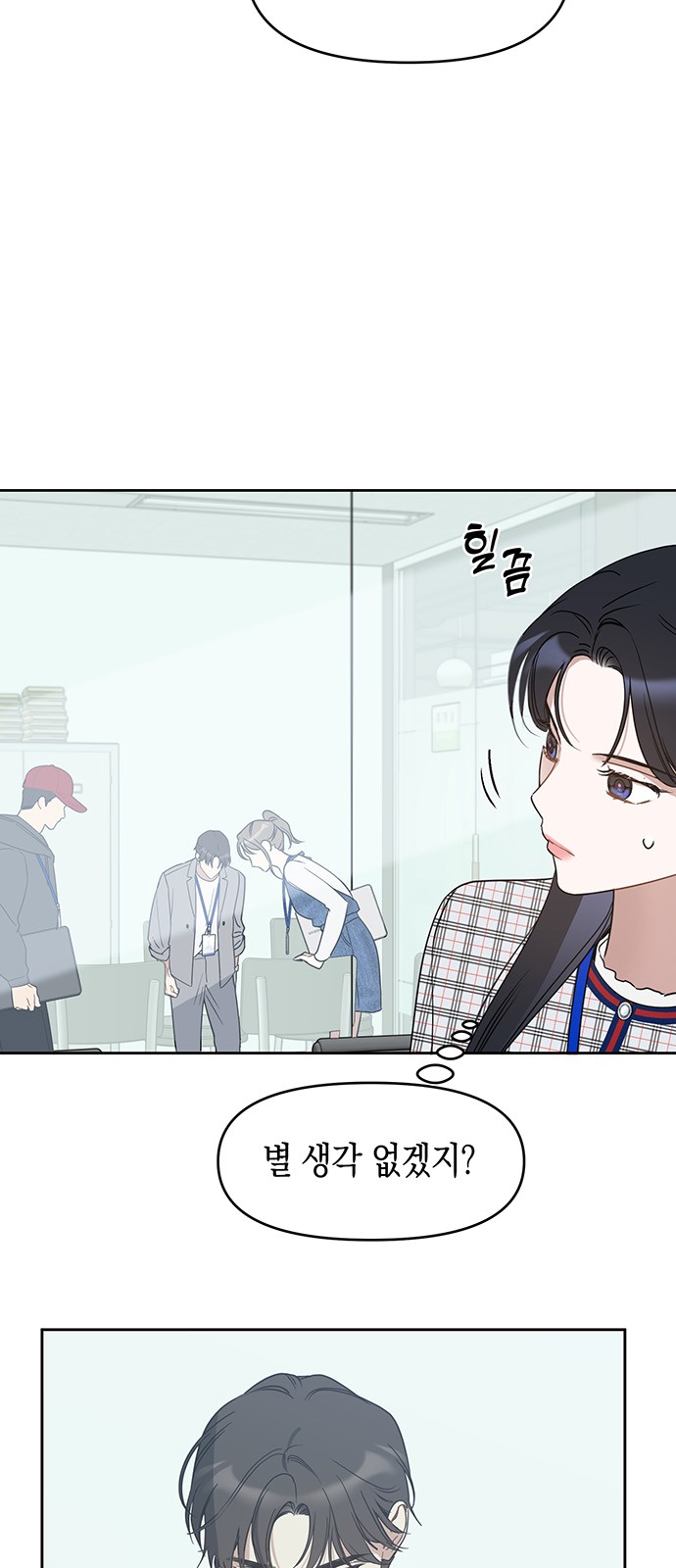 22 페이지