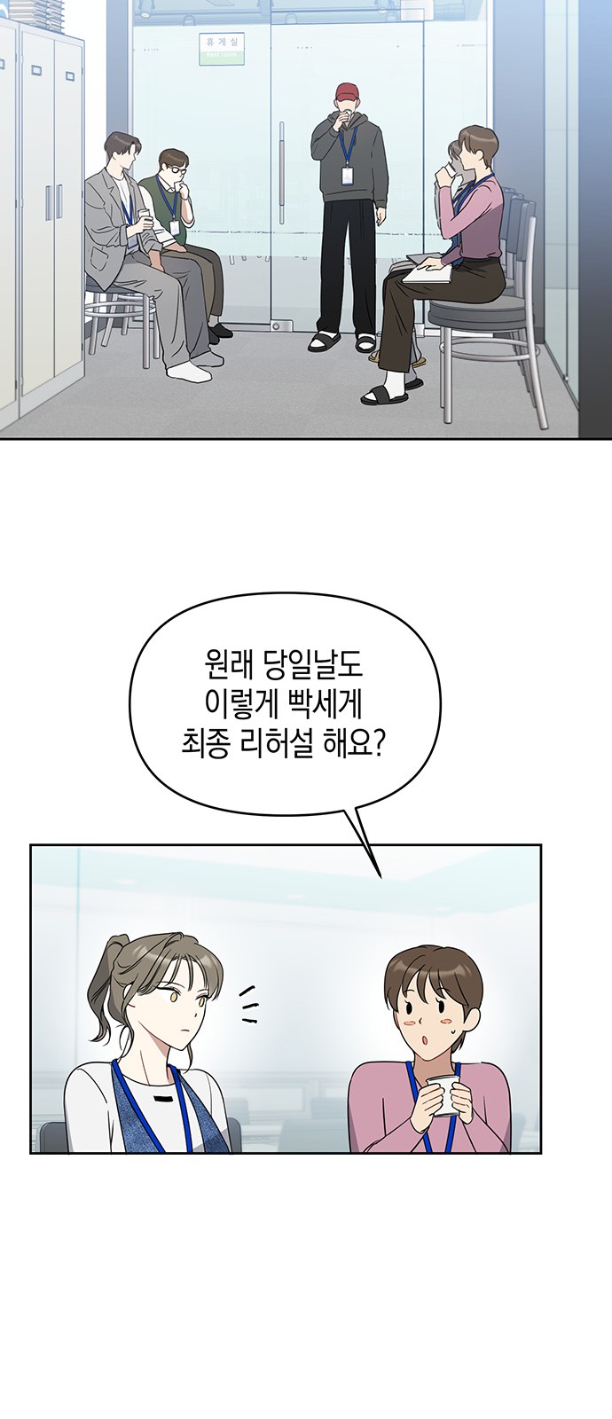 25 페이지