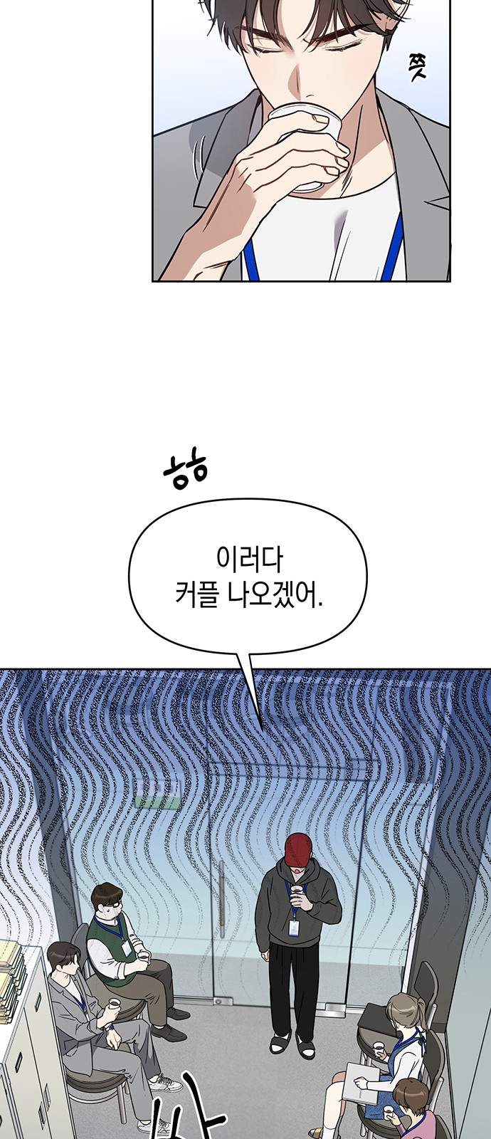 32 페이지