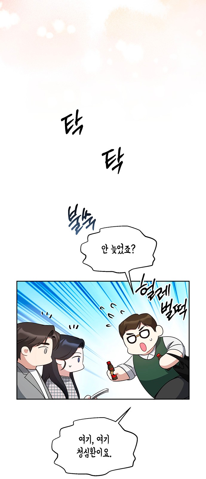32 페이지