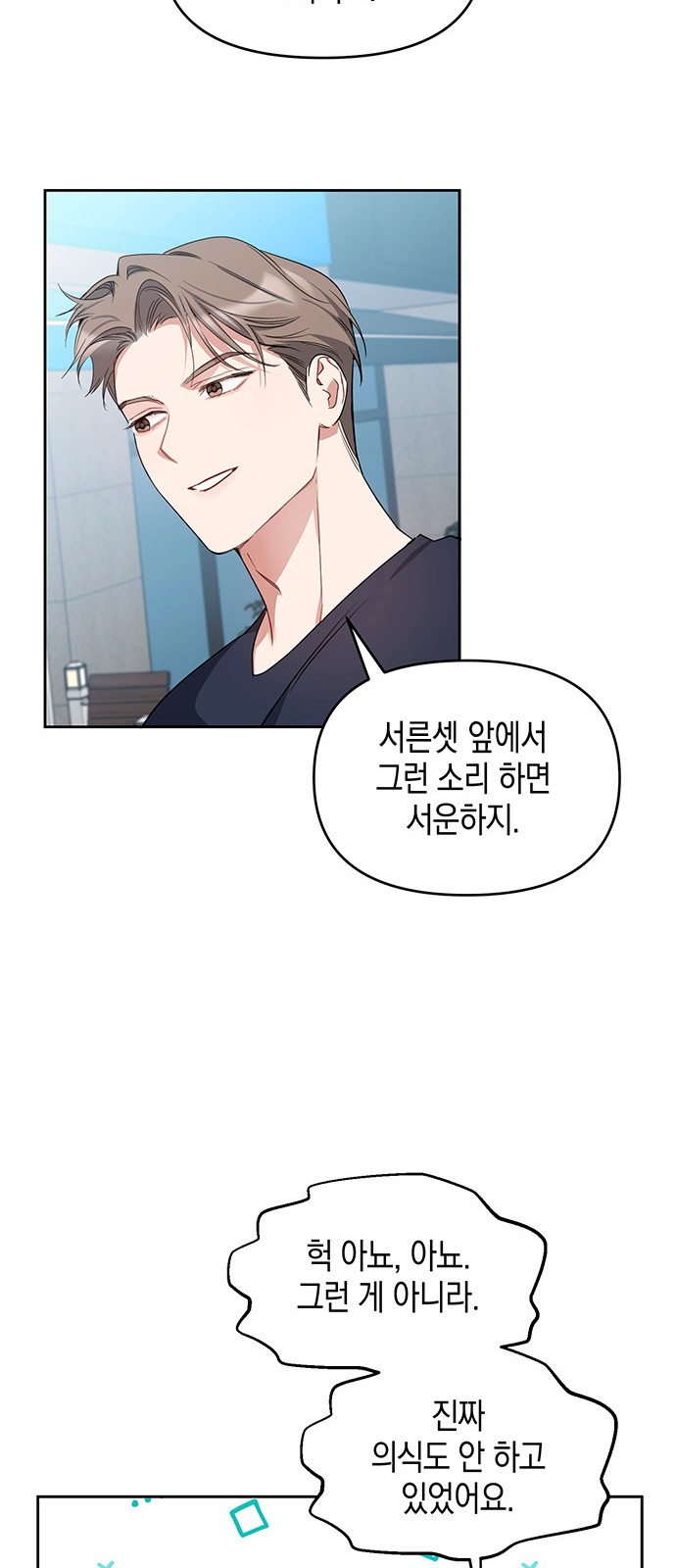 10 페이지