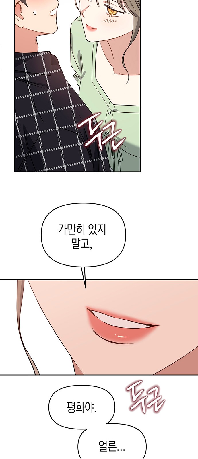 50 페이지