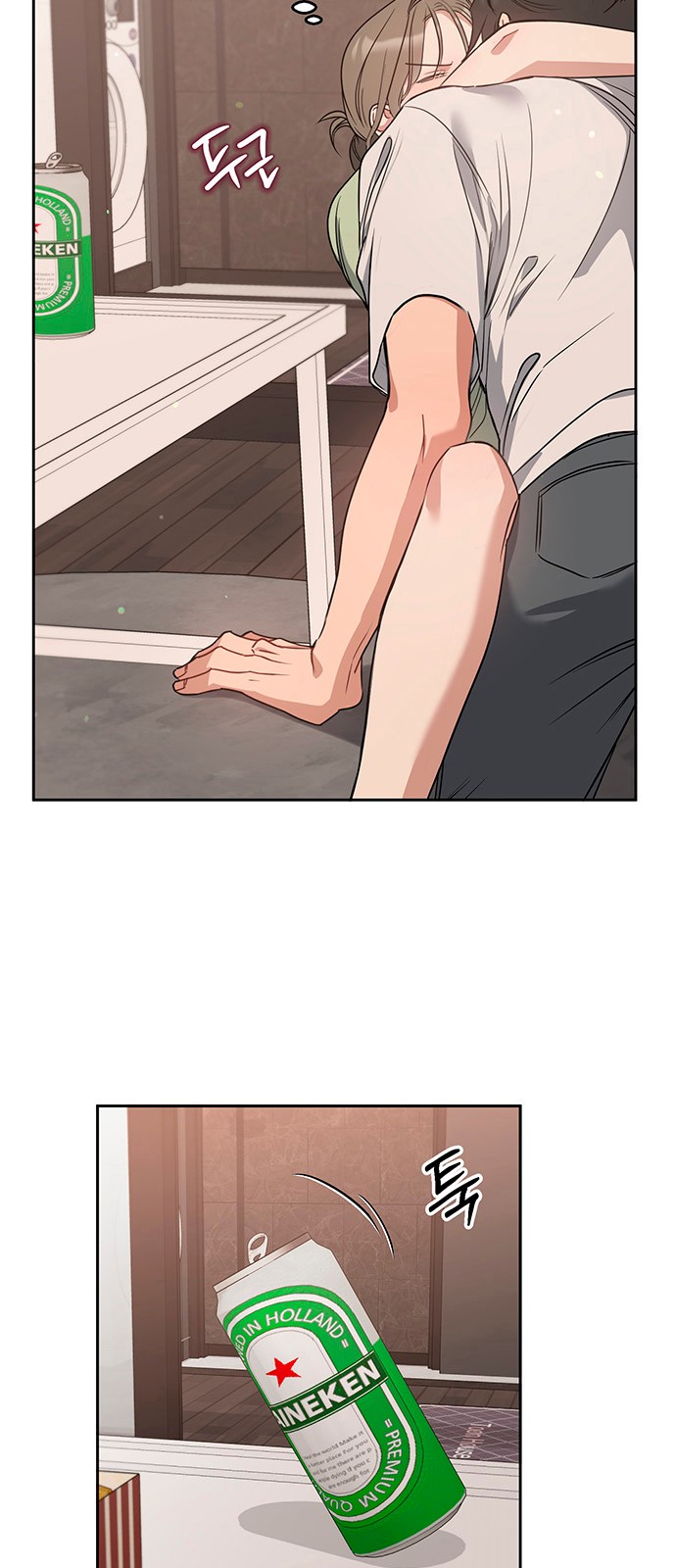 44 페이지