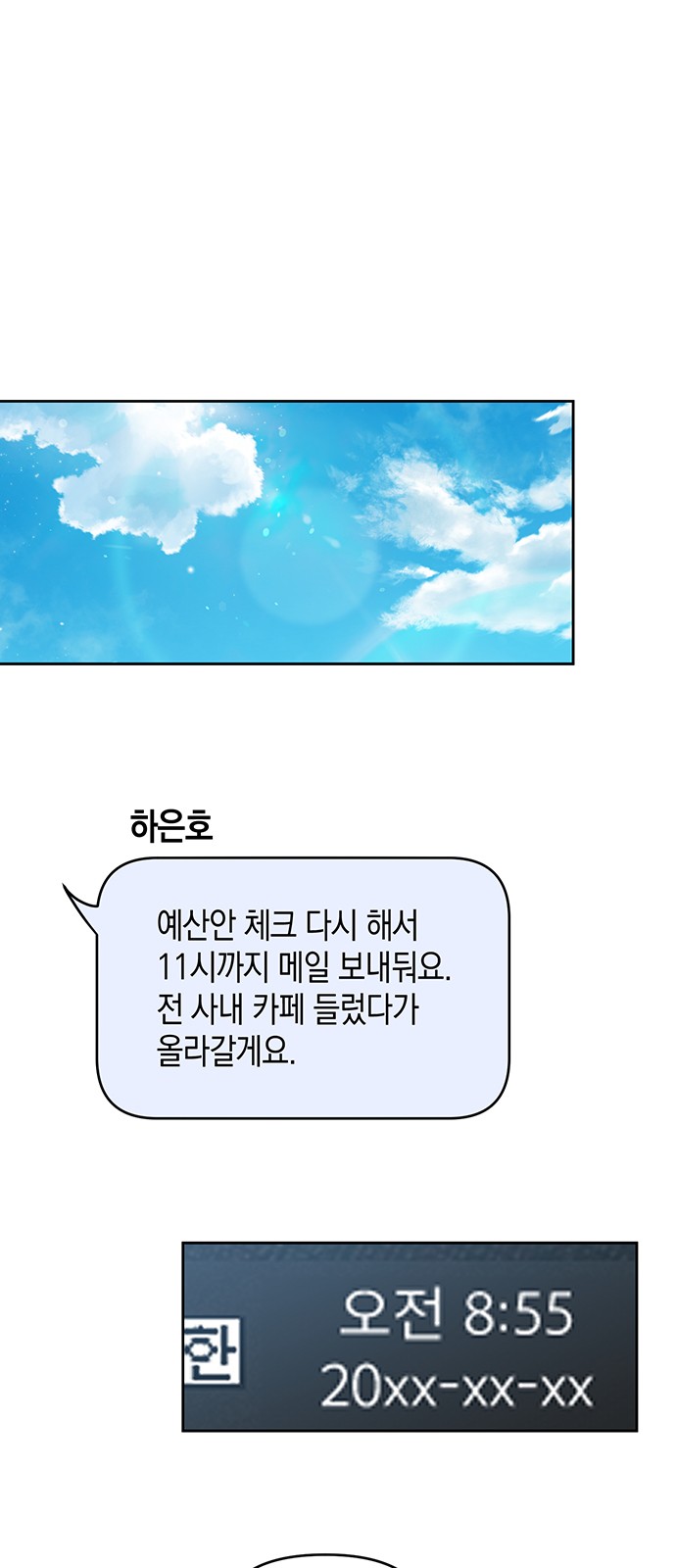 1 페이지