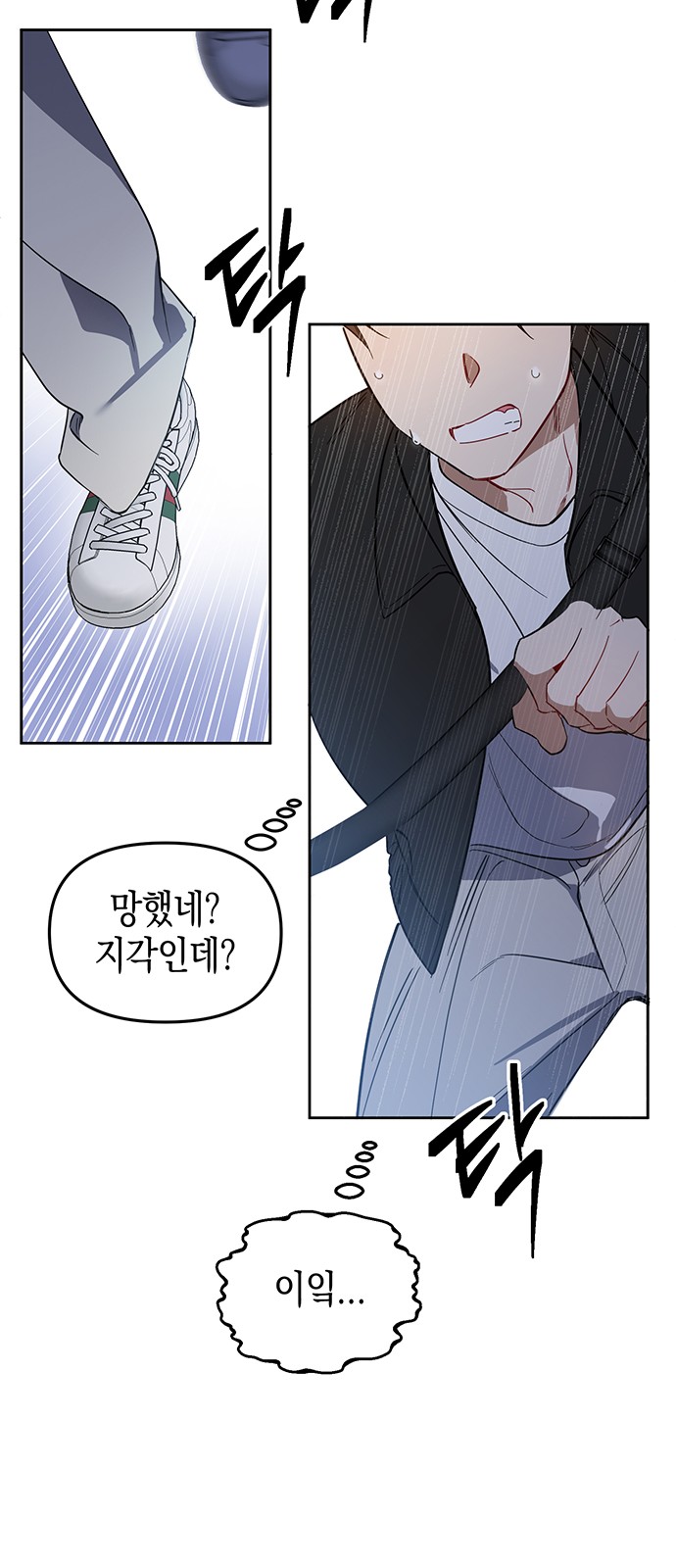 41 페이지