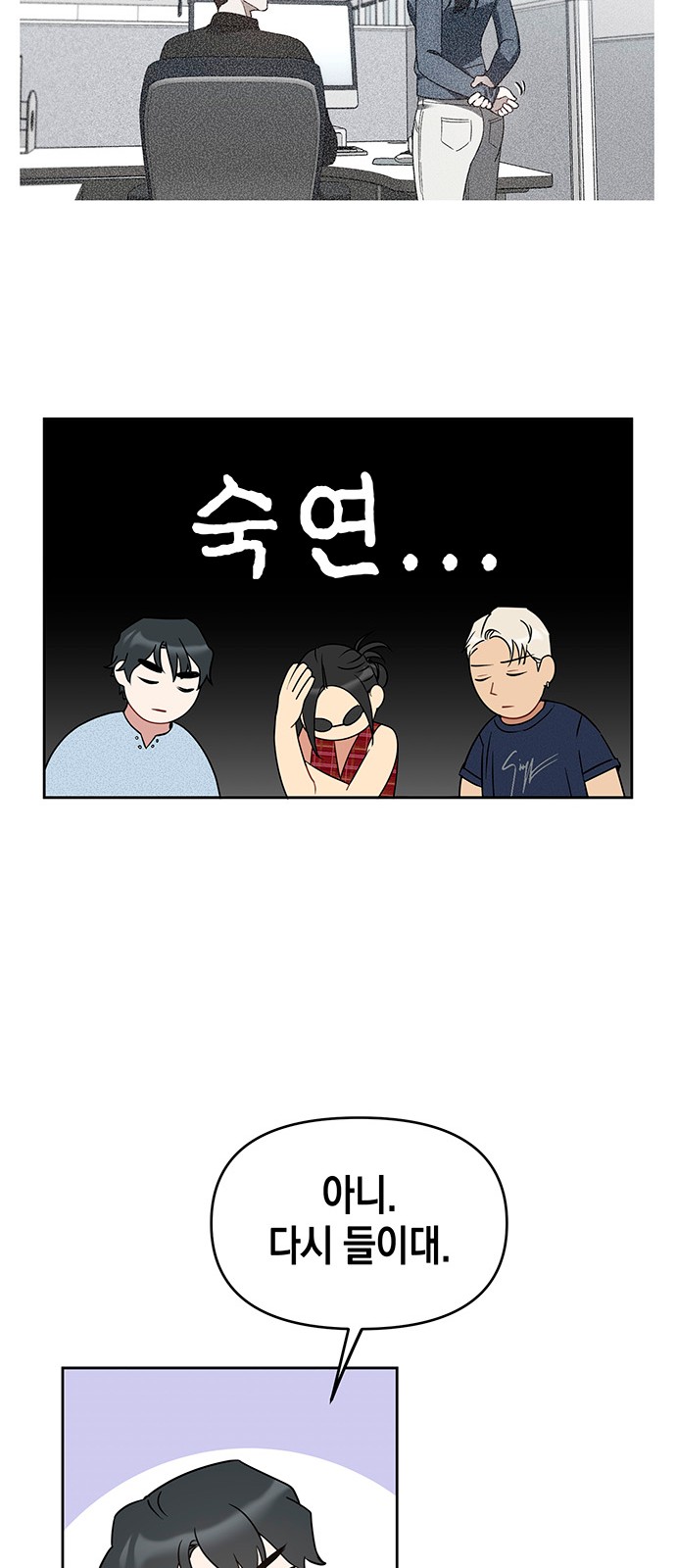 15 페이지