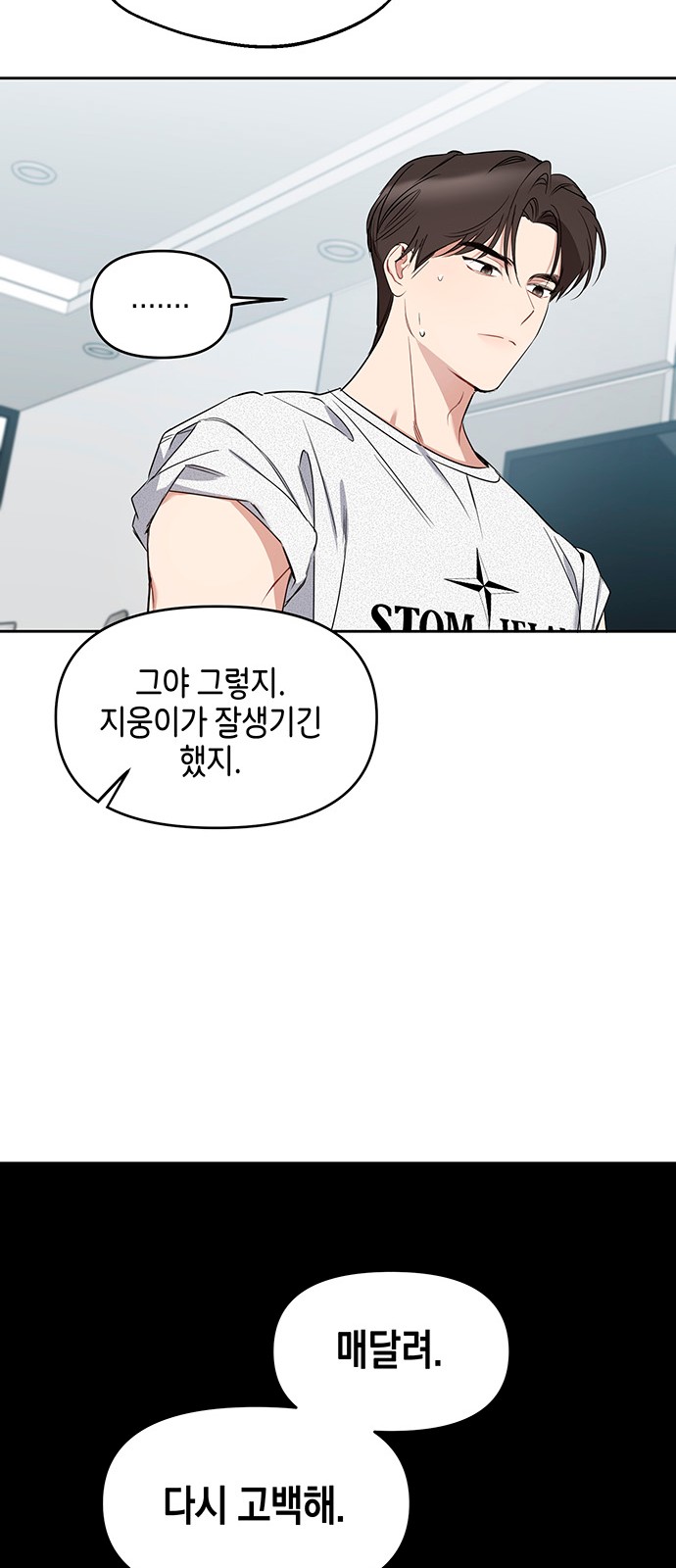18 페이지