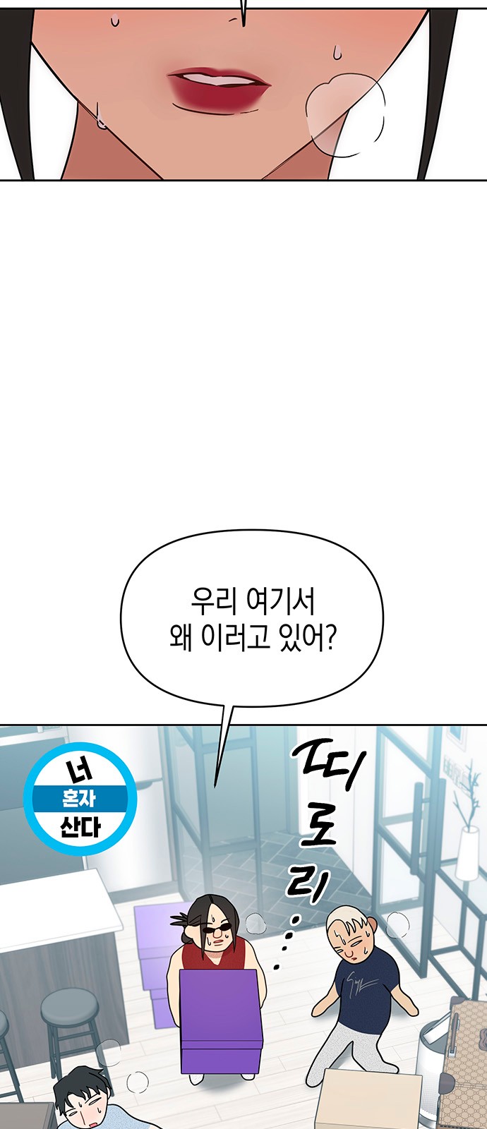 3 페이지