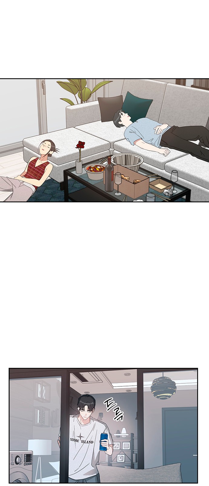 32 페이지