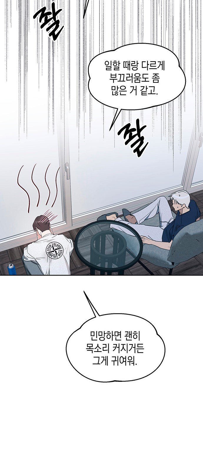 45 페이지