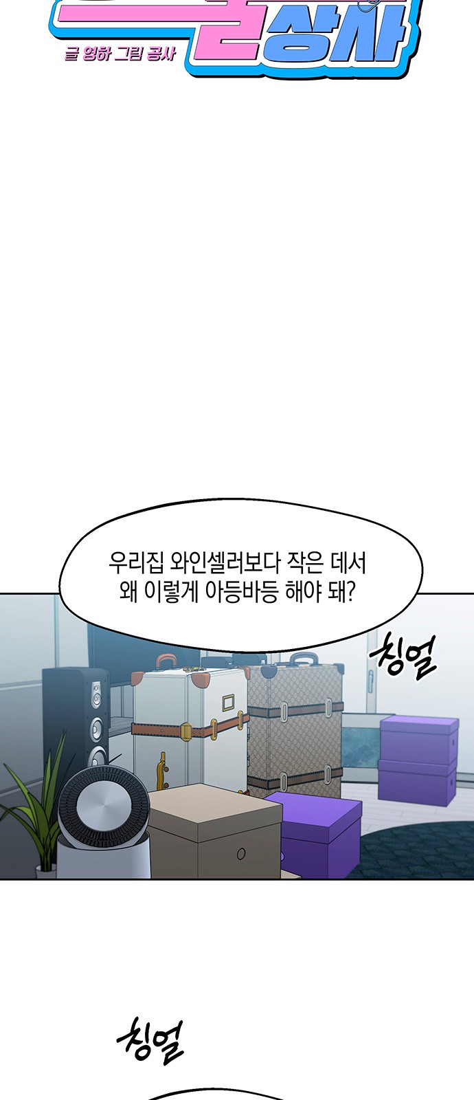 5 페이지