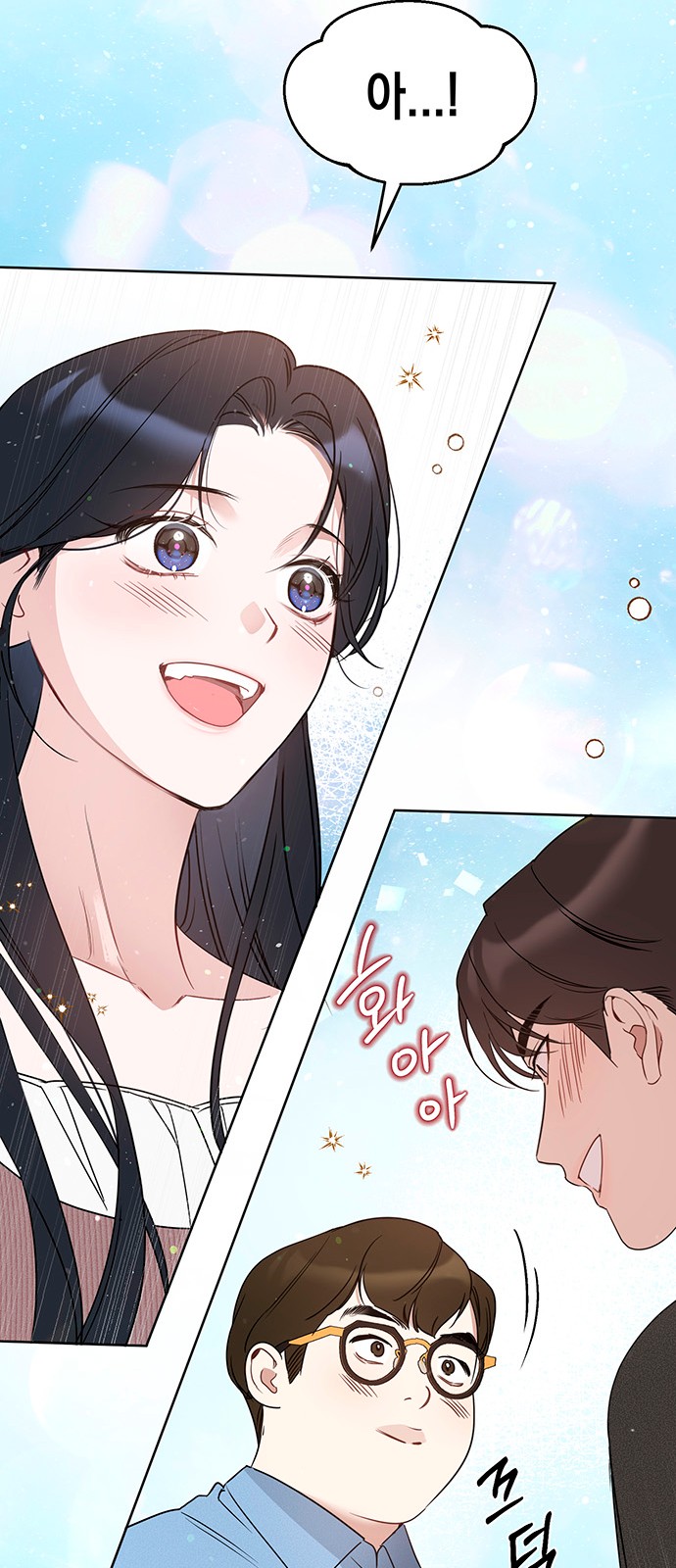 38 페이지