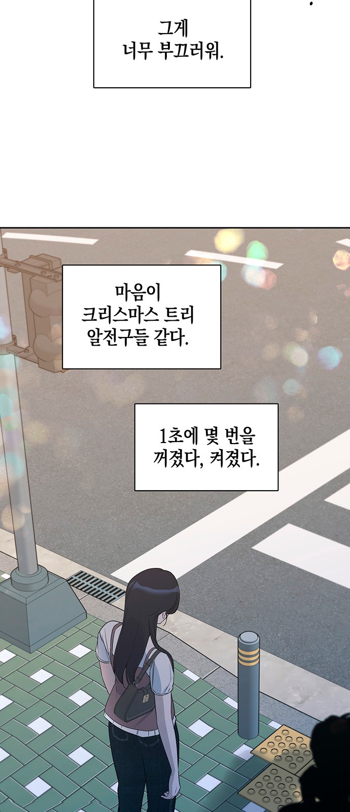 30 페이지