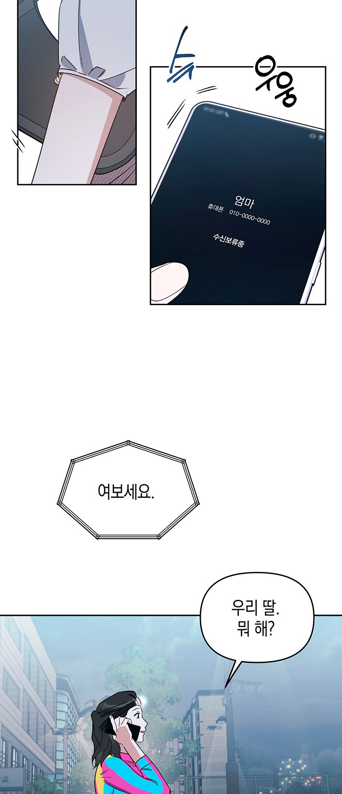 33 페이지