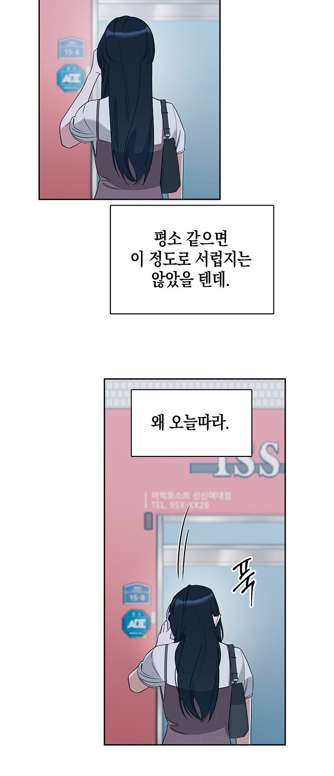 41 페이지