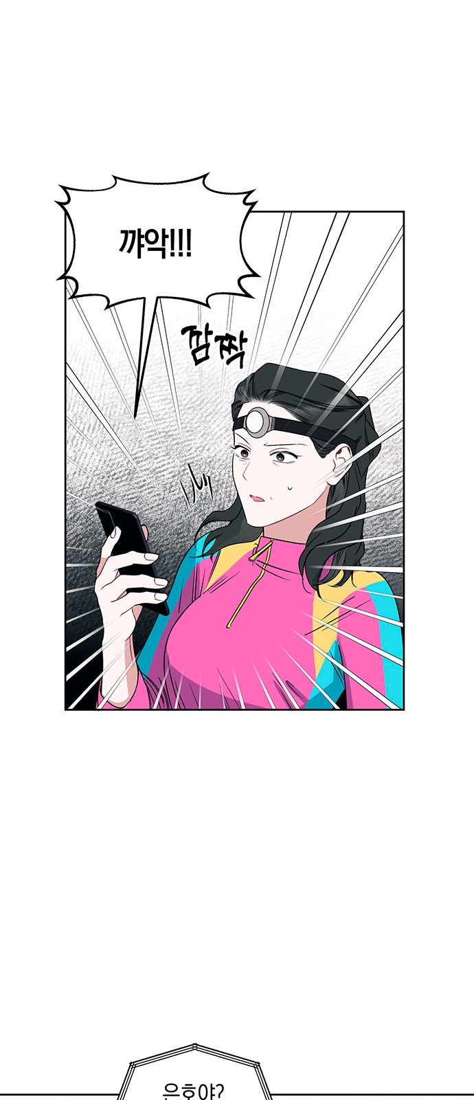 47 페이지