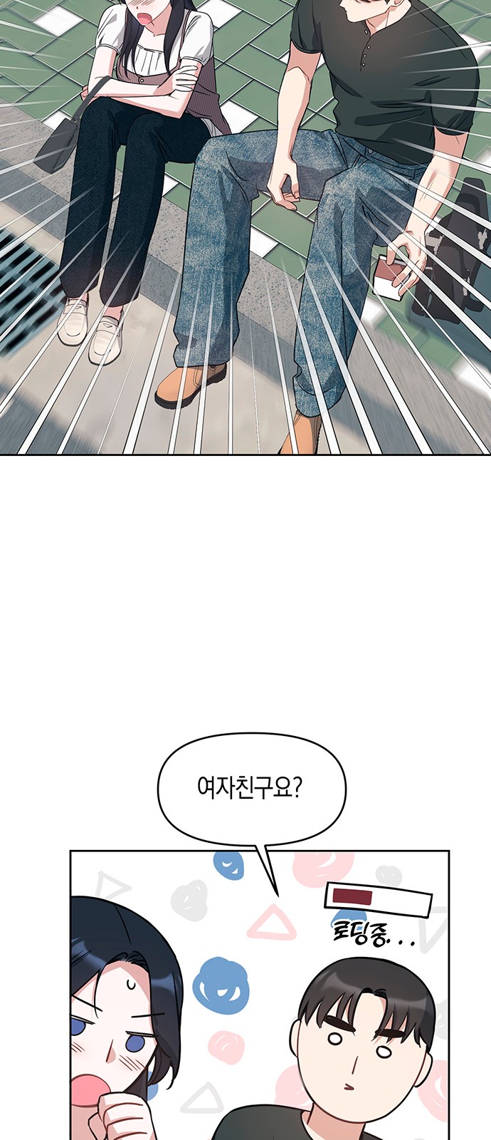 40 페이지