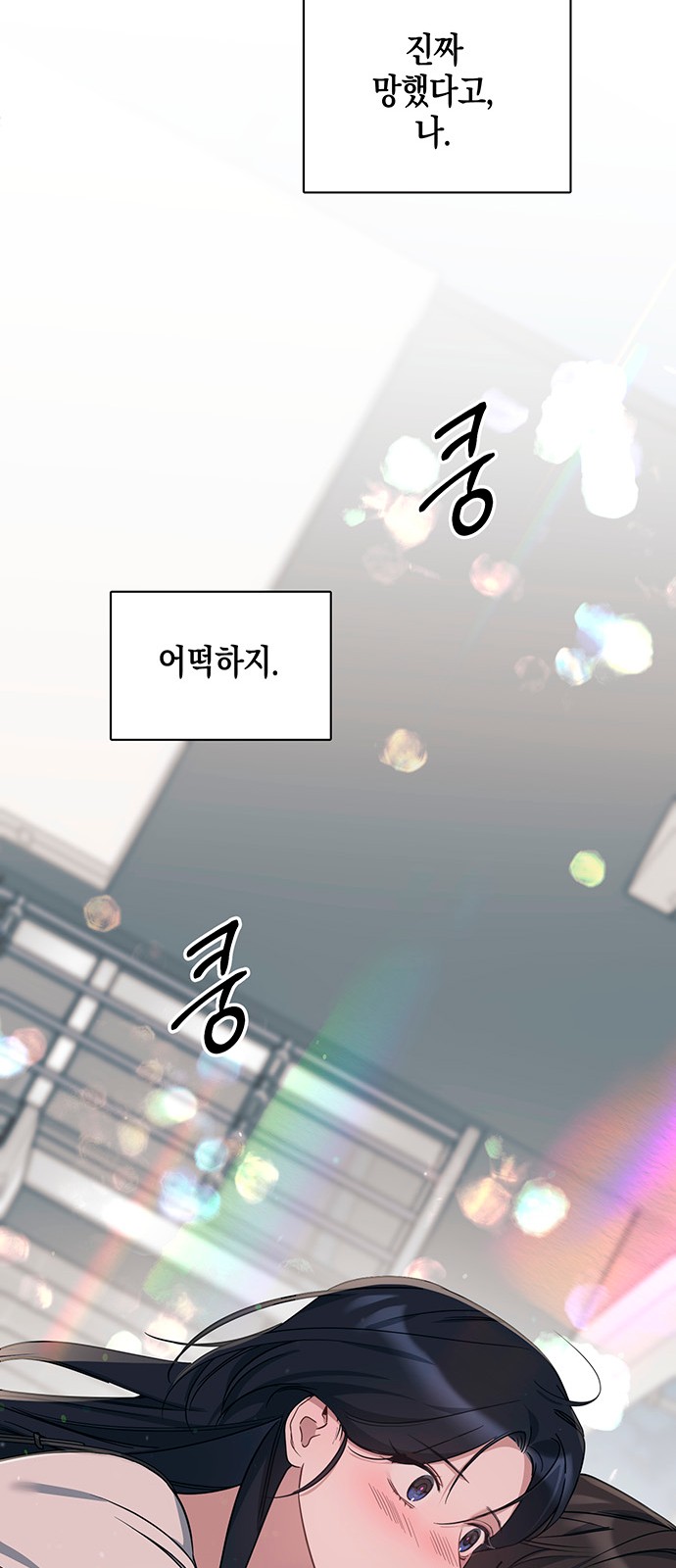 65 페이지