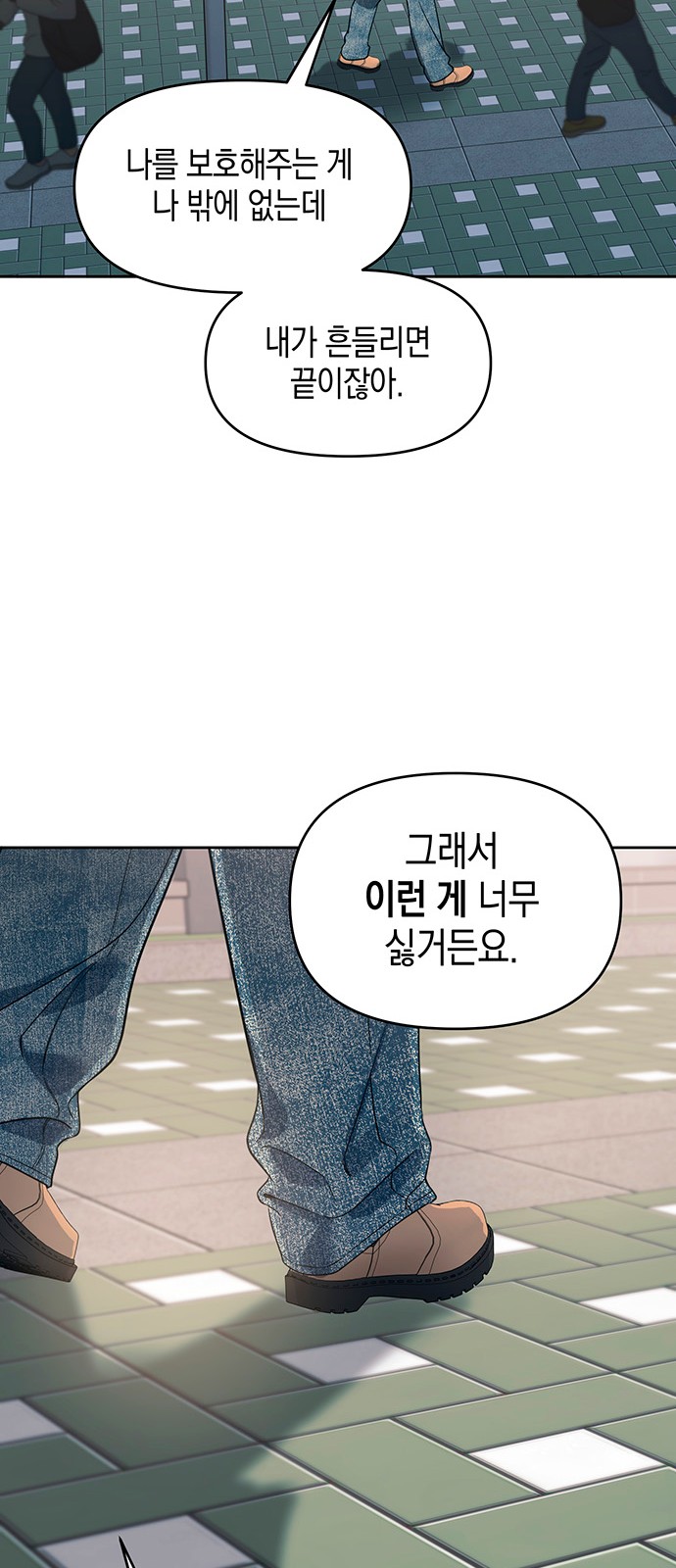 27 페이지