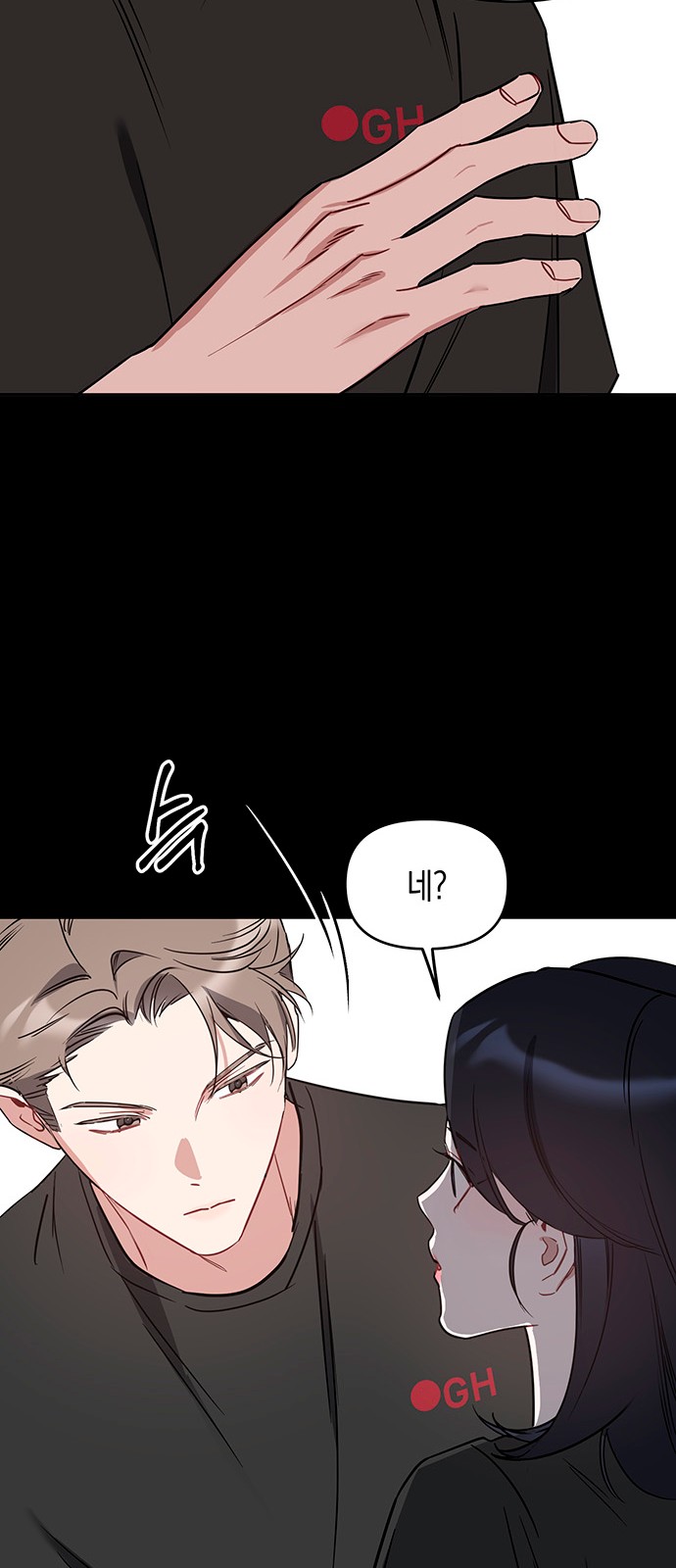 41 페이지
