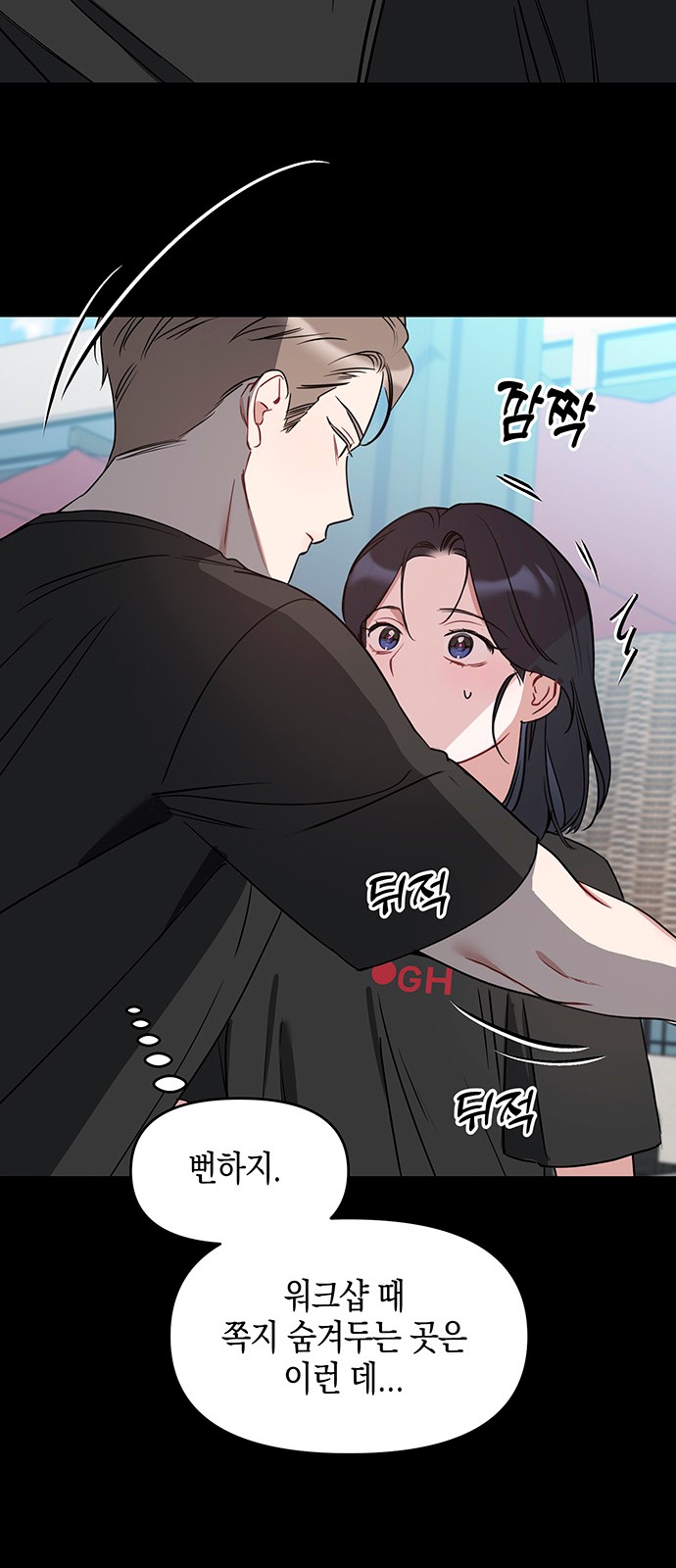 42 페이지