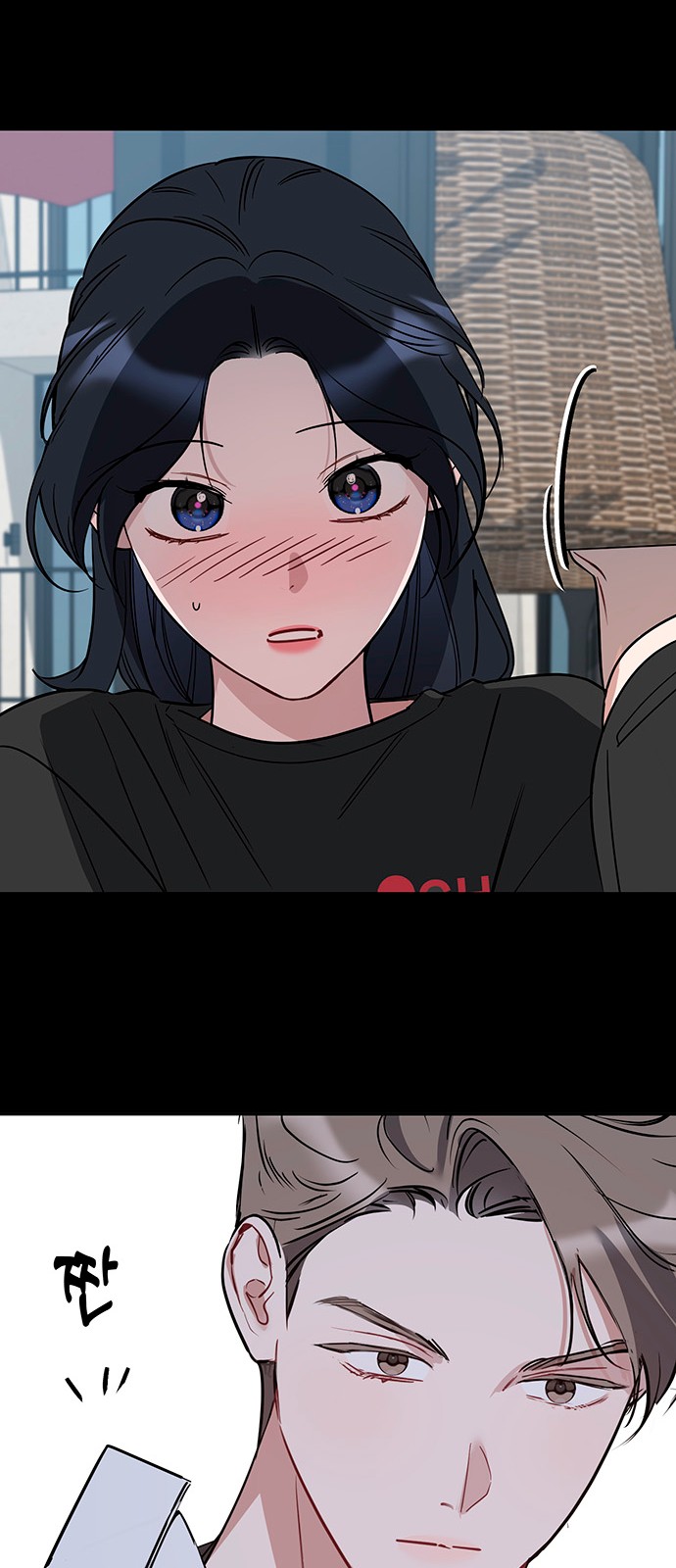 43 페이지
