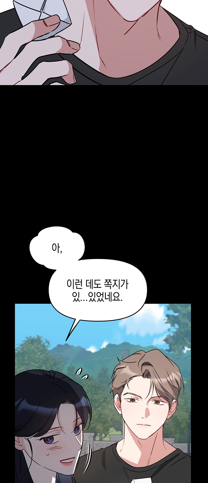 44 페이지