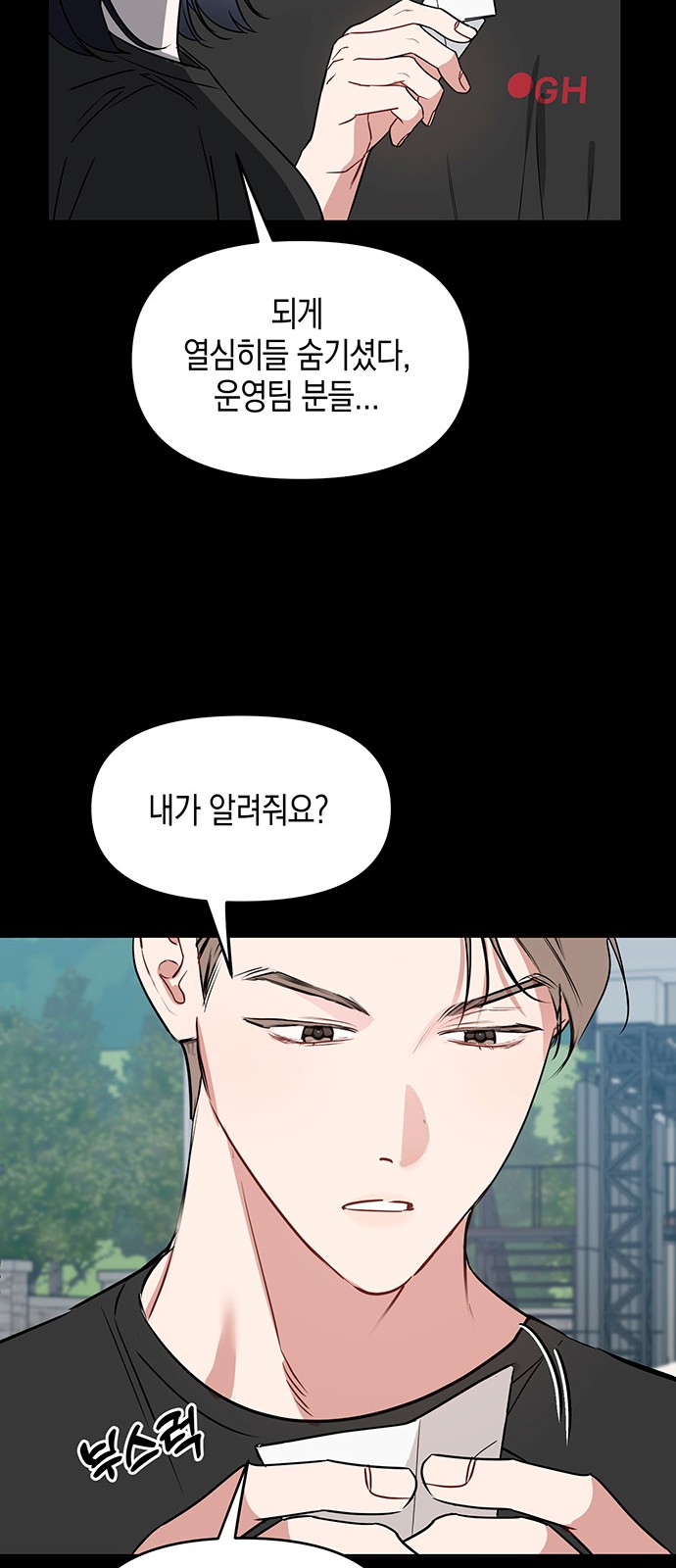45 페이지