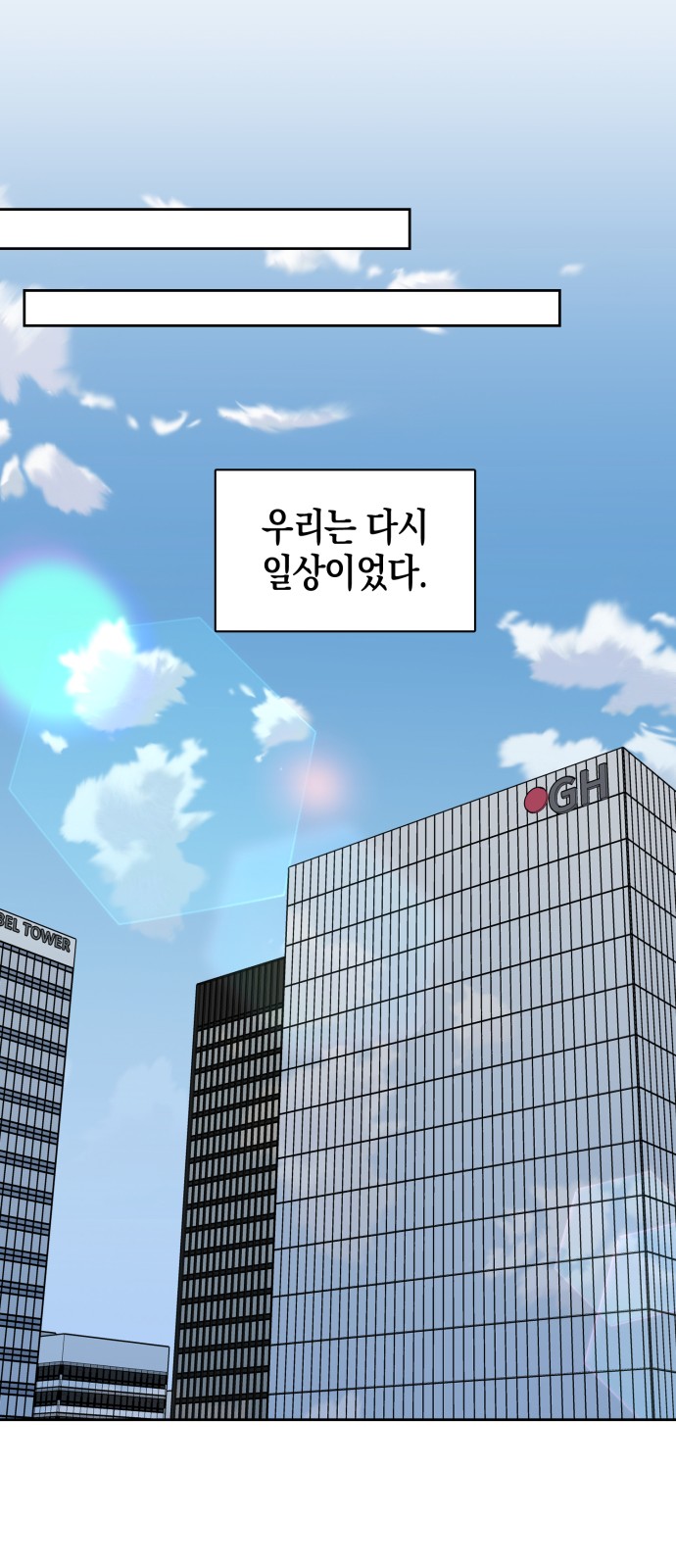 11 페이지