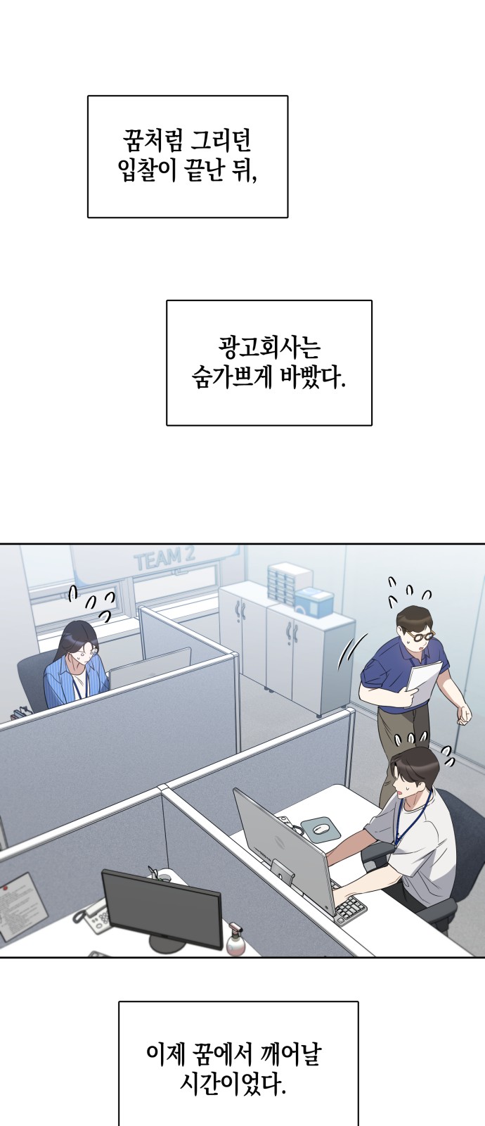 12 페이지