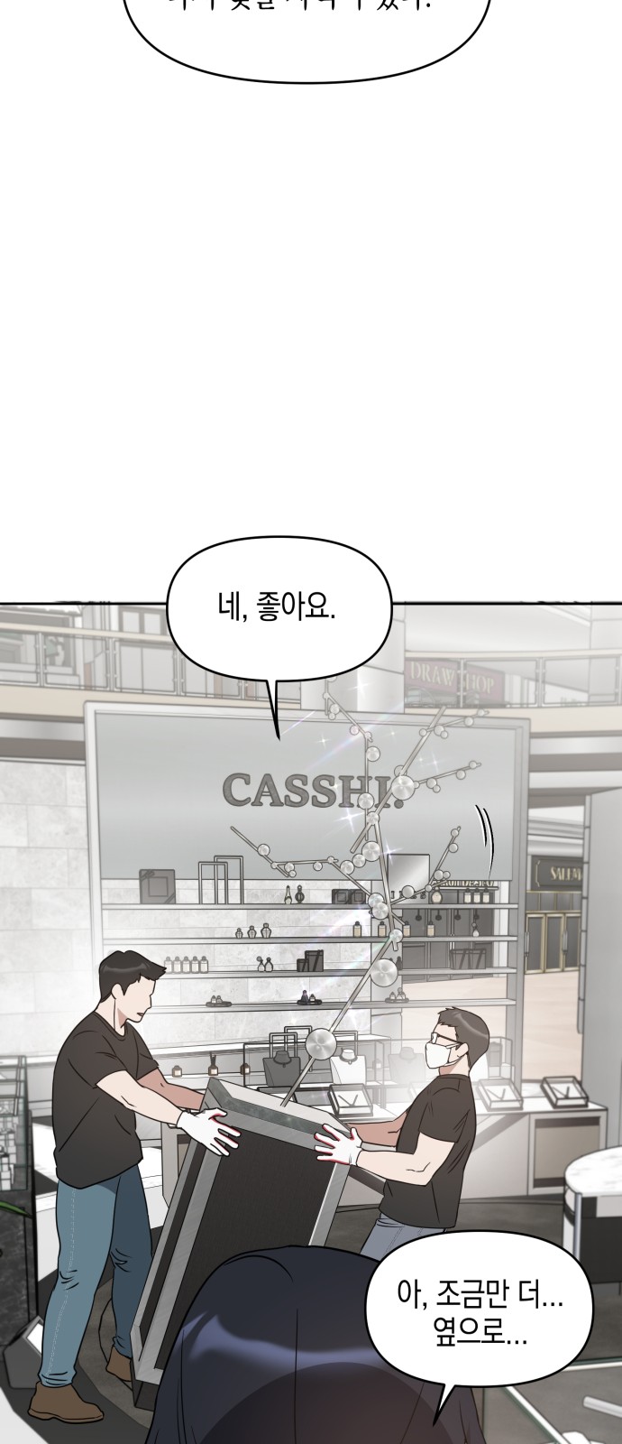 17 페이지