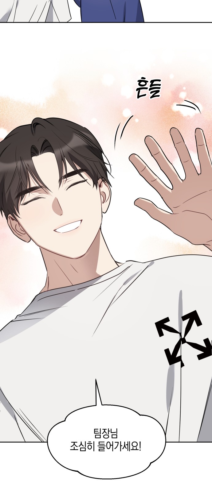 41 페이지