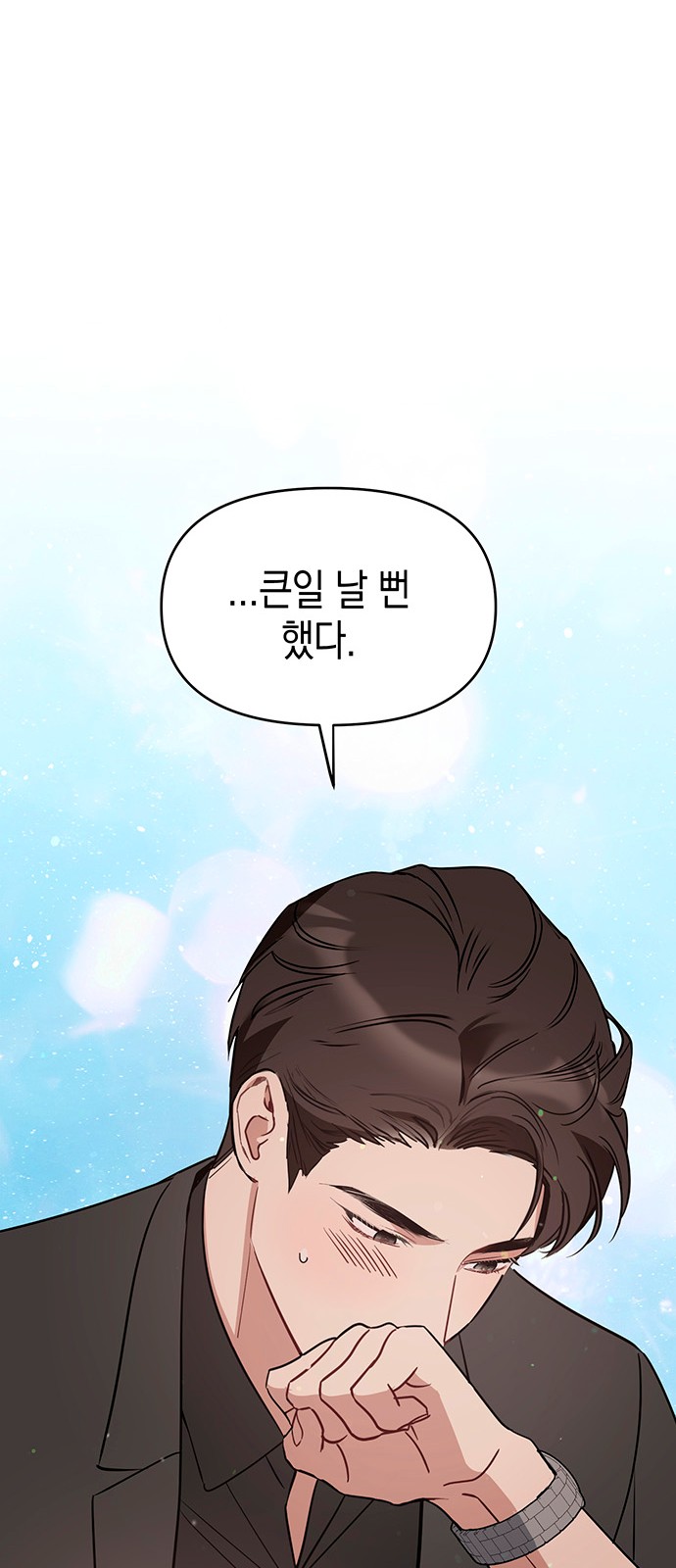 41 페이지