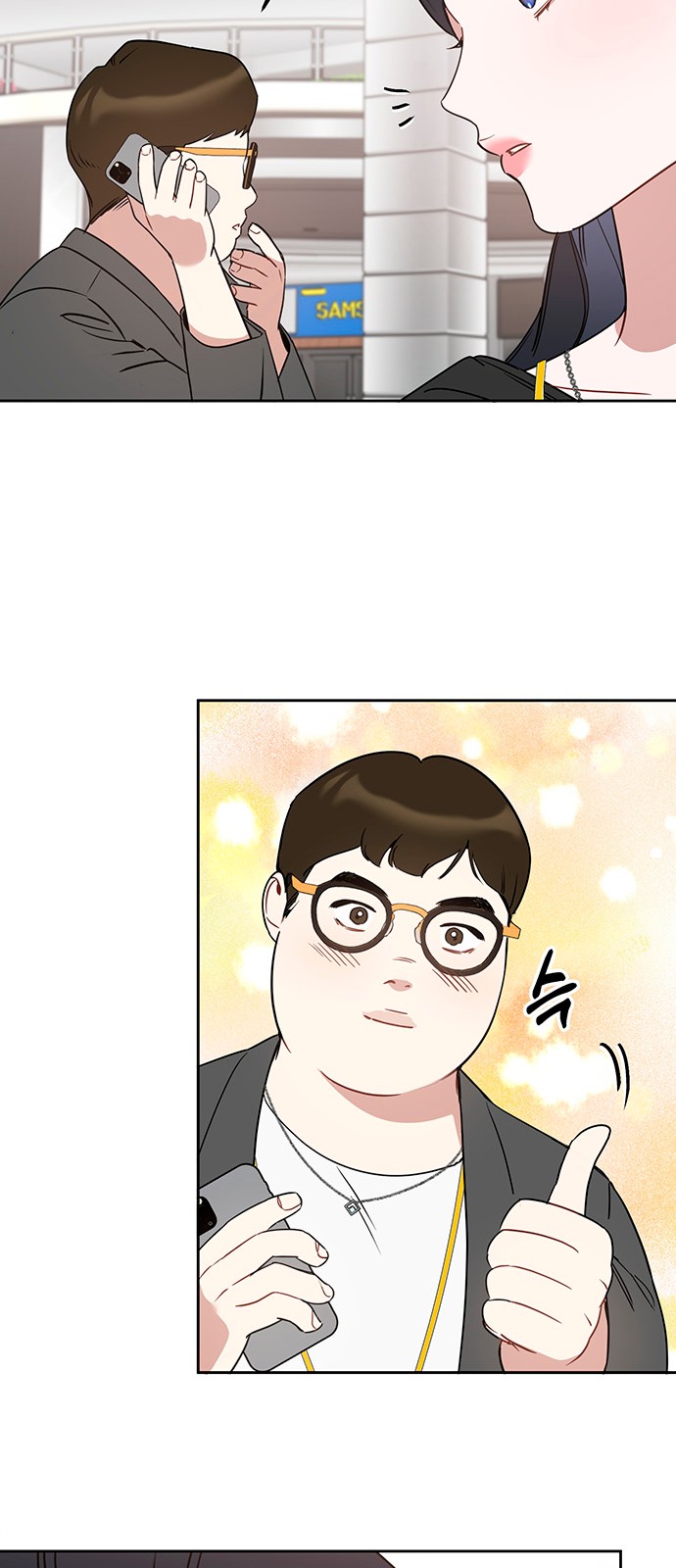 64 페이지
