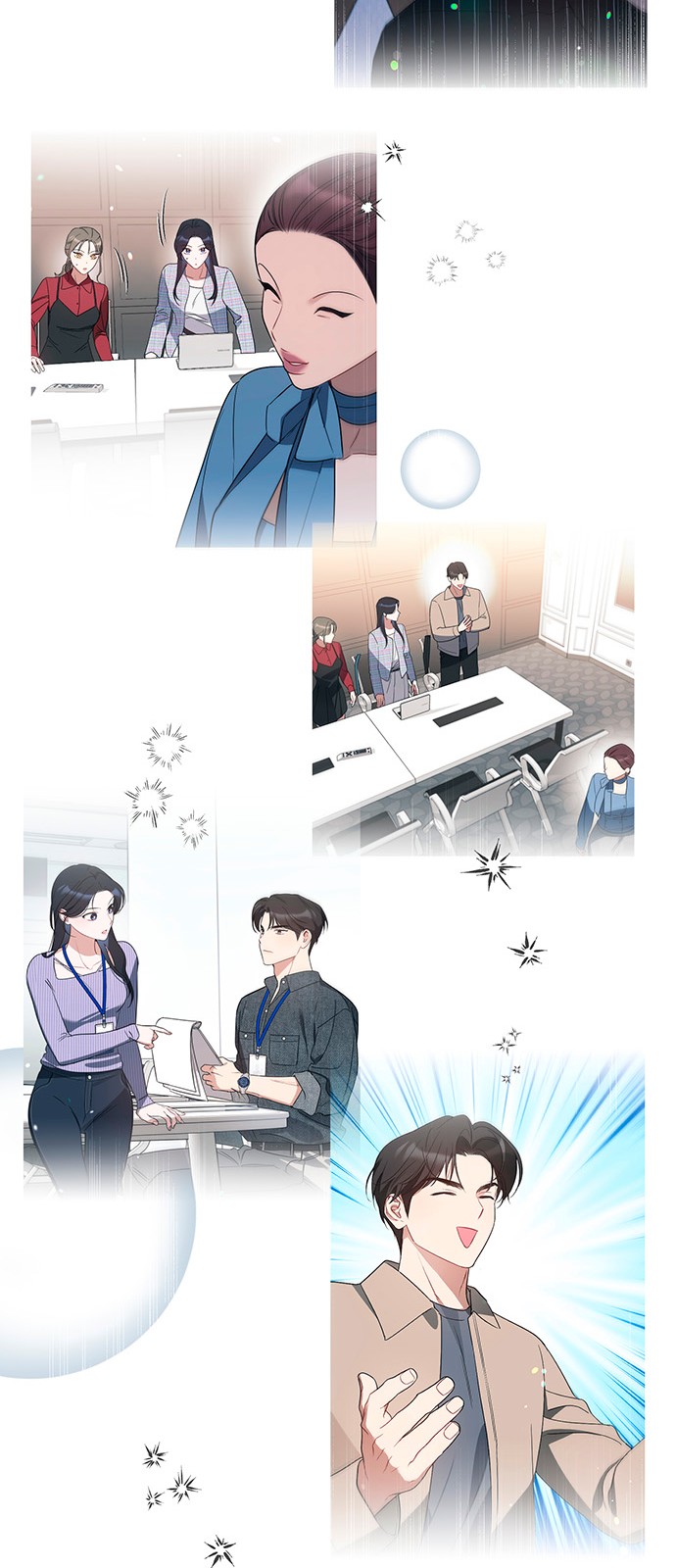 67 페이지