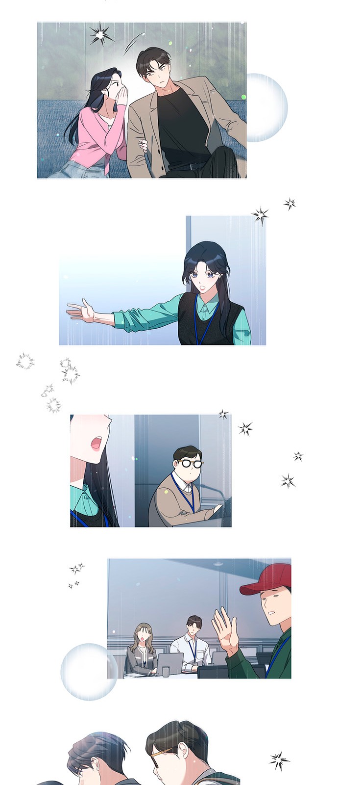 68 페이지