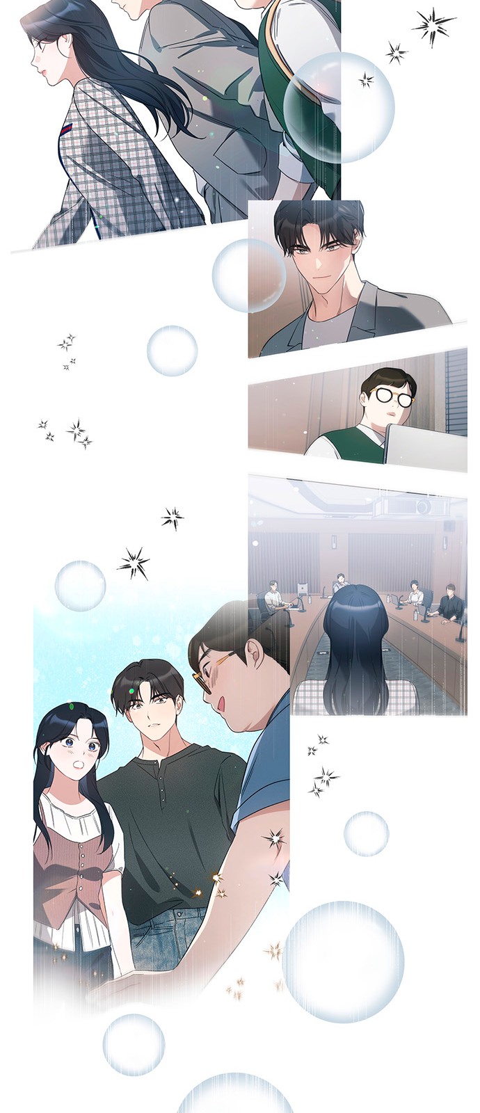 69 페이지