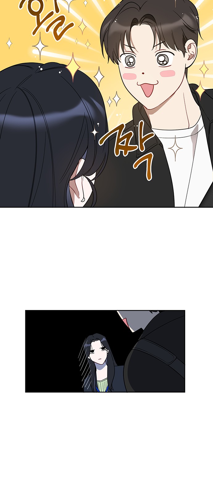 11 페이지