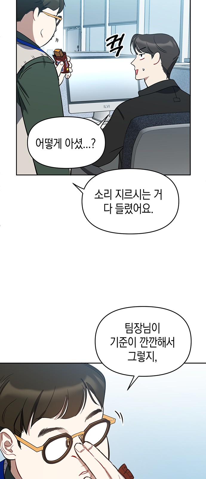 41 페이지