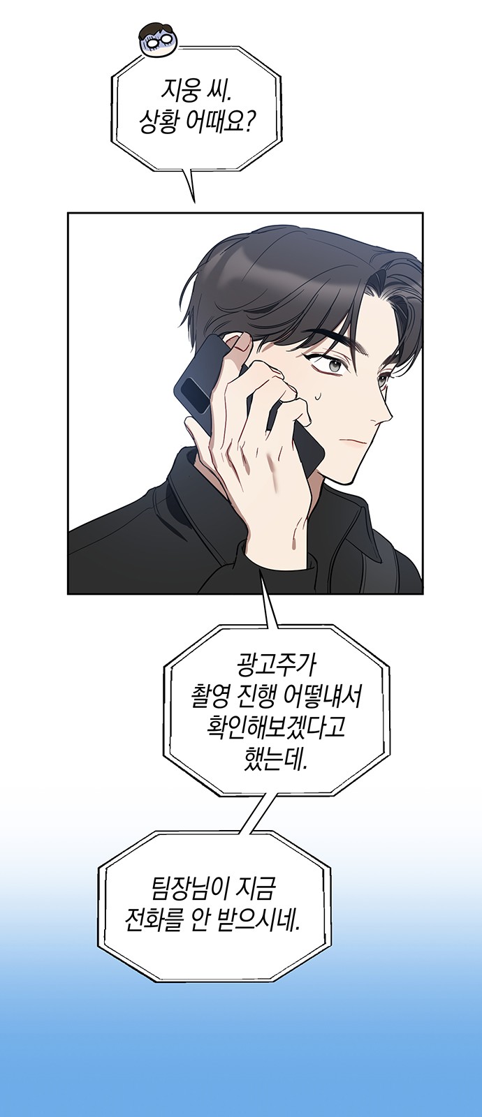 55 페이지
